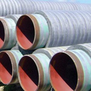 pipeline concrete coating example